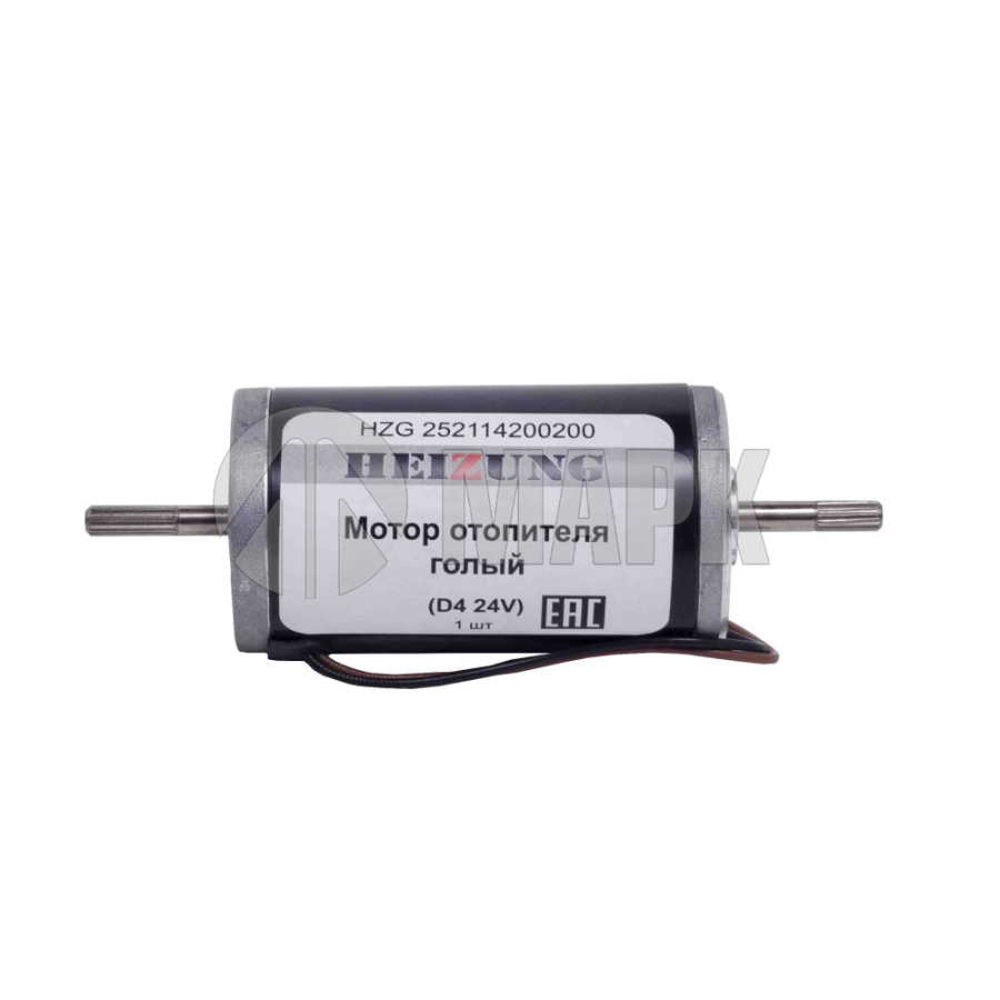 Мотор отопителя голый Eberspacher D4 24V (HEIZUNG)